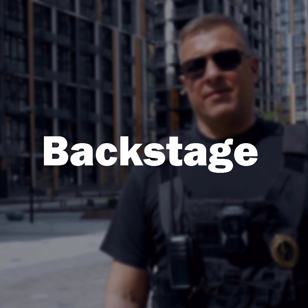 Photo of a bodyguard of French Quarter 2 LCD, text Backstage.